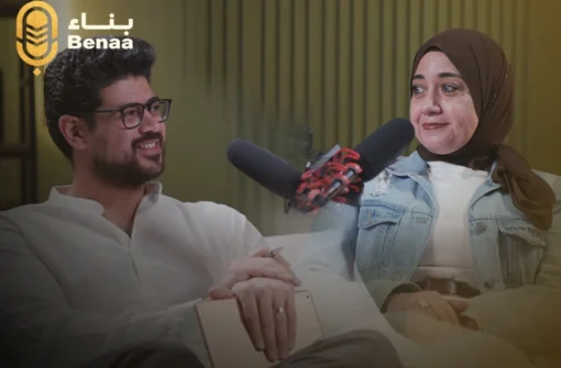 العلاقة بين المدير والموظف: كيف تصنع بيئة عمل مثالية؟