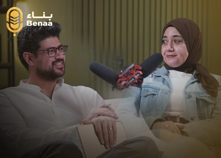 العلاقة بين المدير والموظف