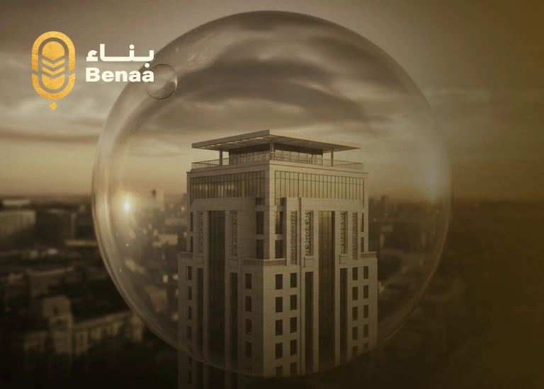 الفقاعة العقارية في مصر ومدى تأثيرها
